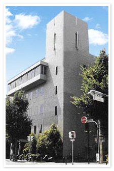 公益社団法人兵庫県柔道整復師会
